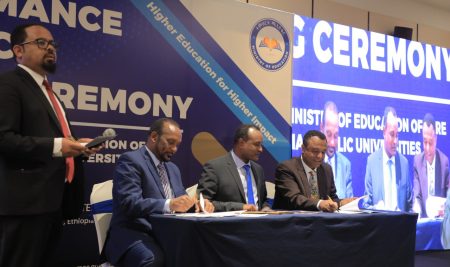 Debre Tabor University Signed Performance Contract Agreement with the Ministry of Education