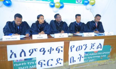 DTU Hosts Final Round of Prestigious Moot Court Competition