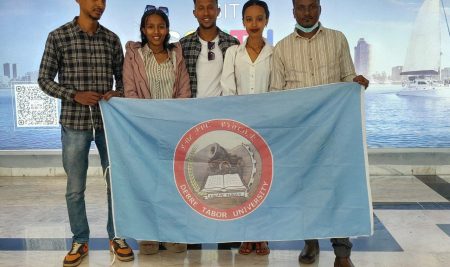 Debre Tabor University Shines in Major Moot Court Competition.